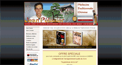 Desktop Screenshot of boutique.jeanpelissier.com